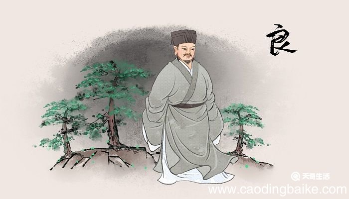 言必行行必果硁硁然小人哉什么意思 言必行行必果的意思解释