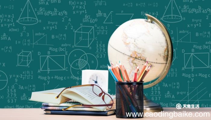 0.125的倒数是多少 100的倒数是多少