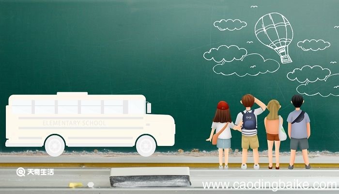 2021福州市中小学开学时间 福州中小学寒假放假时间2021