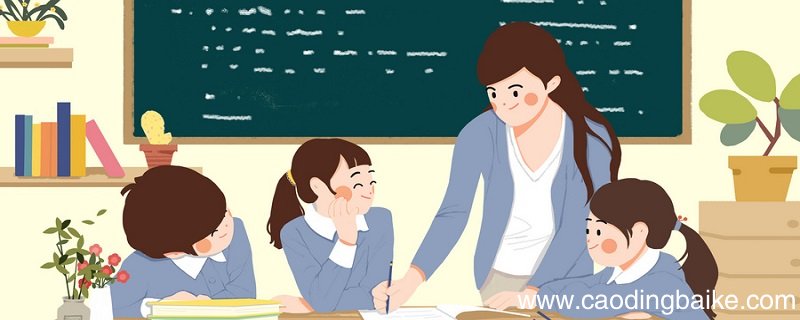 杨氏之子中心思想 杨氏之子中心思想简短