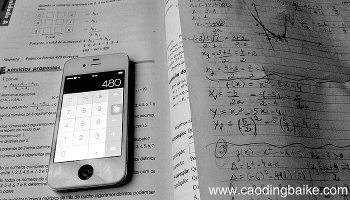 直线的点斜式方程直线的点斜式方程是什么