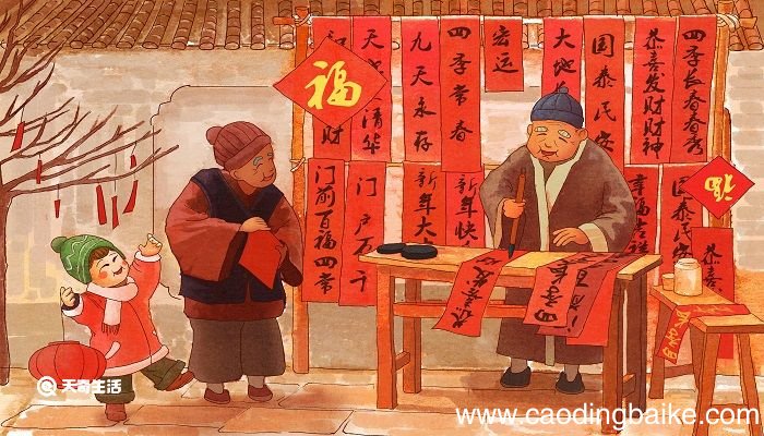 新桃换旧符指的是一种东西吗 只把新桃换旧符是哪首诗