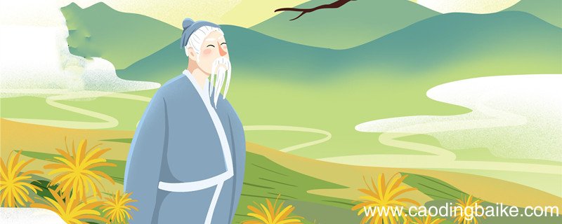 过零丁洋赏析 过零丁洋全文赏析