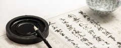 别有忧愁暗恨生此时无声胜有声的意思 别有忧愁暗恨生此时无声