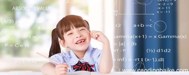 50以内的倍数有哪些50以内的倍数