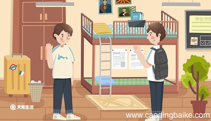 君子之交淡如水下一句 君子之交淡如水下一句是什么