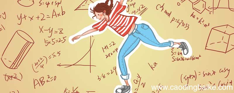 初三数学知识点归纳 初三数学知识点归纳总结