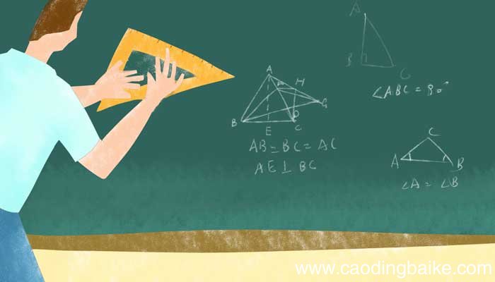 初三数学知识点归纳 初三数学知识点归纳总结