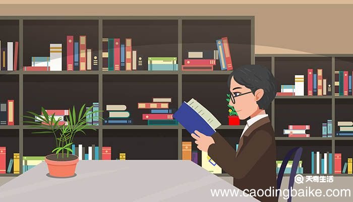 不能名其一处也的名是什么意思 不能名其一处也中名的意思
