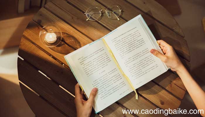 学籍地是什么意思 学籍地是什么意思为准吗