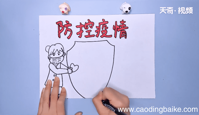 疫情防控知识手抄报 疫情防控知识的画报