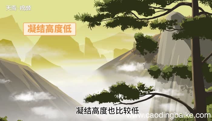 云海是怎么形成的 云海是怎样形成的