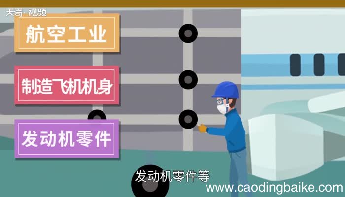 镁与二氧化碳的化学方程式镁在二氧化碳中燃烧现象