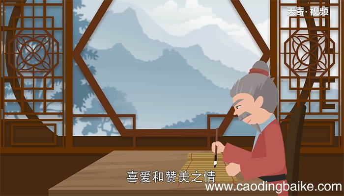 牧童归去横牛背，短笛无腔信口吹的意思 牧童归去横牛背，短笛无腔信口吹的翻译