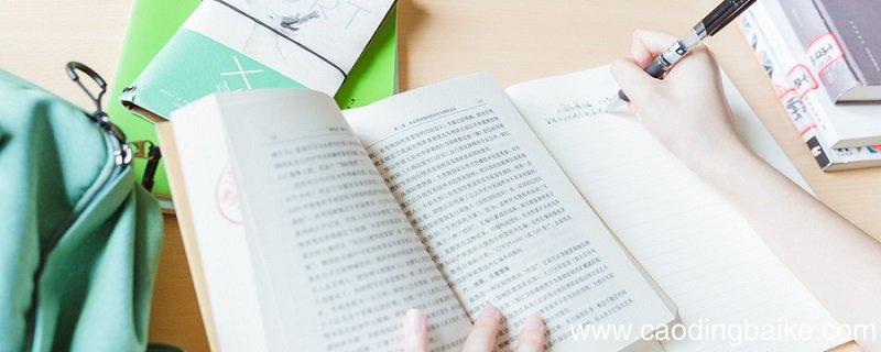 中考作文评分标准 作文评分标准