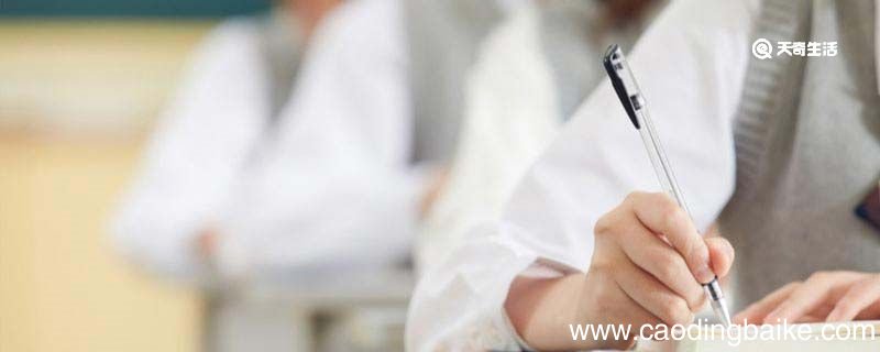 斩草除根造句 斩草除根怎么造句