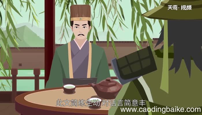 孙权劝学选自哪本书 孙权劝学选自什么书
