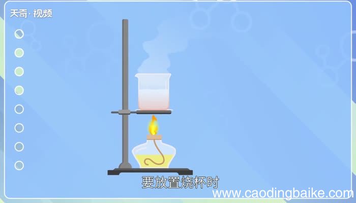 铁架台的用途 铁架台的用途有哪些