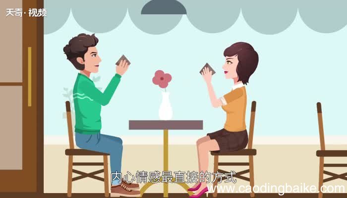 仪式感意思是什么生活需要仪式感是什么意思