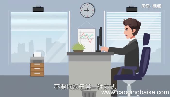 仪式感意思是什么生活需要仪式感是什么意思