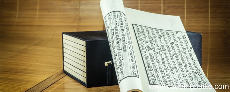 身死何益于事文言文翻译 身死何益于事详解