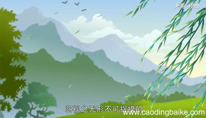 咏柳咏的意思是什么 咏柳中的咏是什么意思