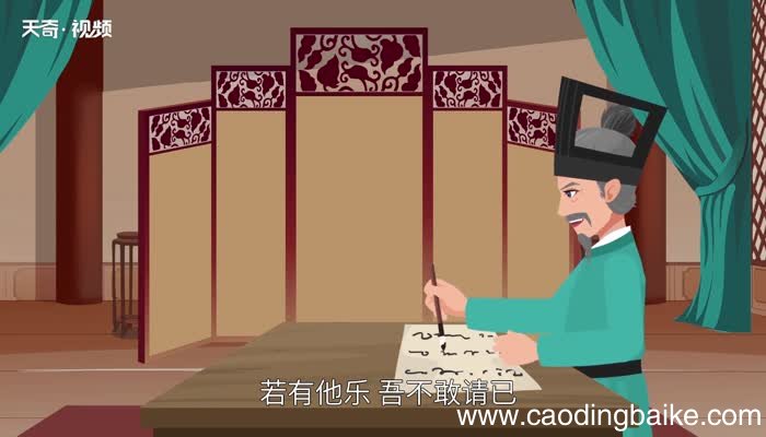 叹为观止的意思 叹为观止的意思是什么