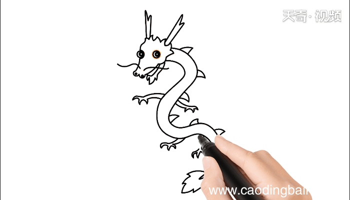 龙的画法 龙的简笔画