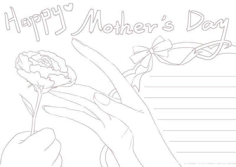 母亲节手抄报 母亲节手抄报简单好看