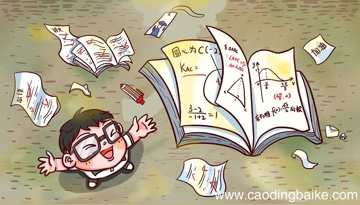 3.6的小数点向左移动一位是多少 3.6的小数点向左移动一位是什么
