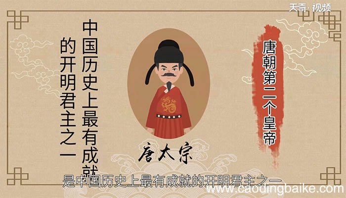 念高危则思谦冲而自牧翻译 念高危则思谦冲而自牧译文