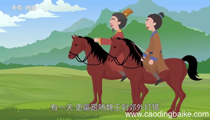 惊弓之鸟的意思 惊弓之鸟的出处