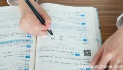 5分之4化成小数是多少 5分之4化成小数是几