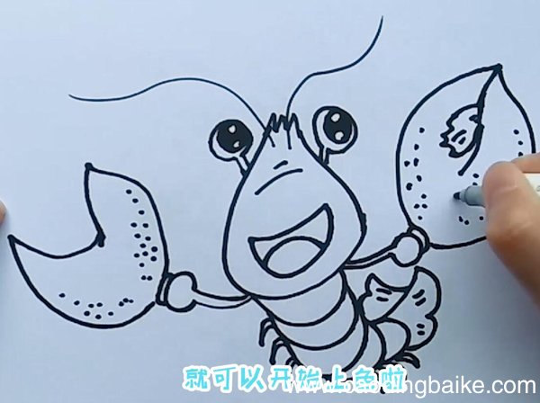 龙虾的简笔画龙虾简笔画