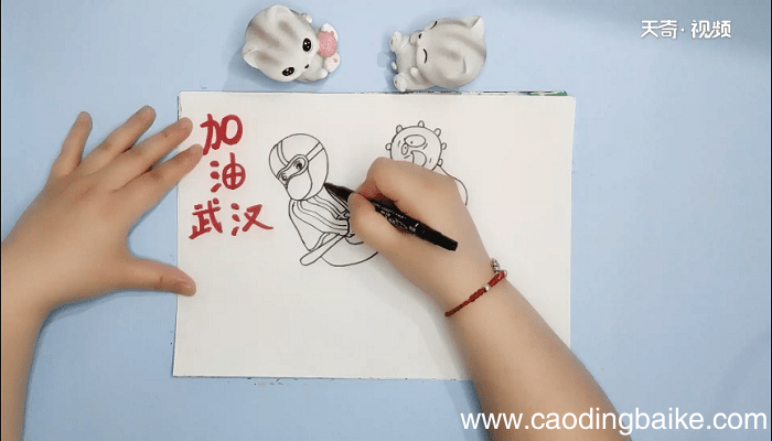 中国加油武汉加油手抄报 中国加油武汉加油手抄画报