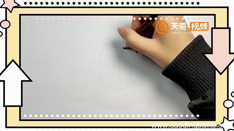 牛奶盒怎么画