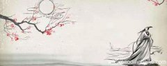赏析诗句的答题格式 诗句赏析的题答题格式是