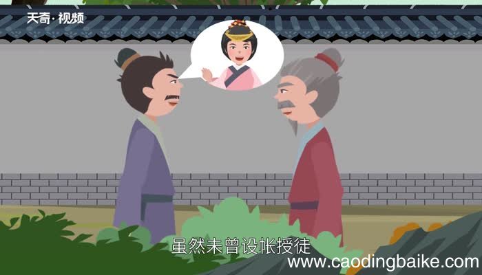 林下之风的意思 林下之风的出处