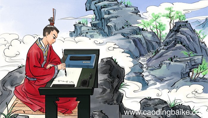 学者所以为学为人而已非有为也翻译 学者所以为学