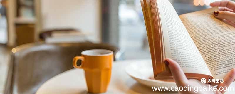 大些造句 大些的造句