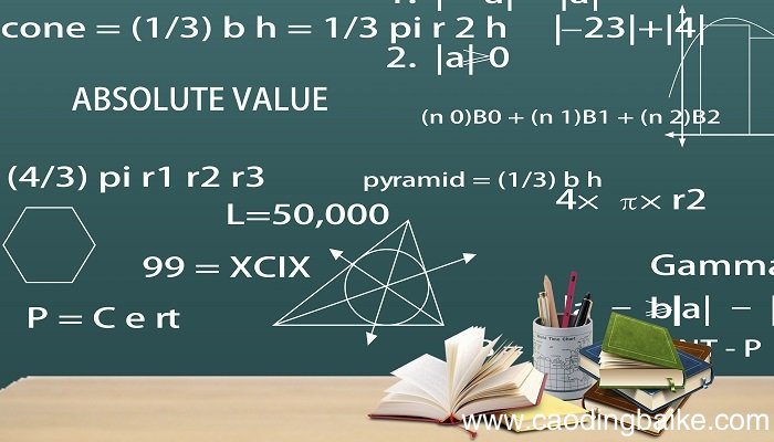 10和7的最小公倍数 10和7的最小公倍数是多少