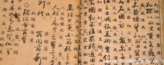 崇奏捕蝗翻译 崇奏捕蝗文言文答案