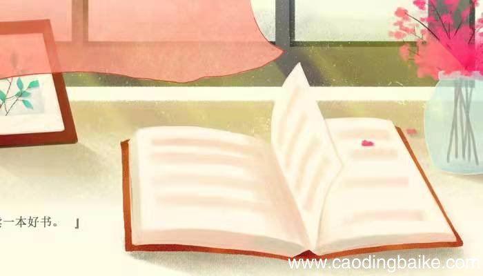 垂头丧气神态描写的词语 垂头丧气神态描写