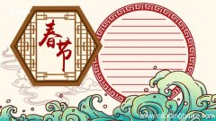 春节手抄报 小学生 春节手抄报怎么画