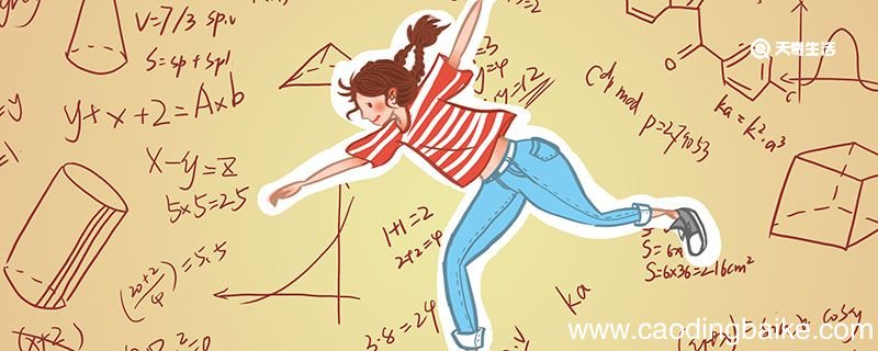 偶数是什么意思 偶数的性质