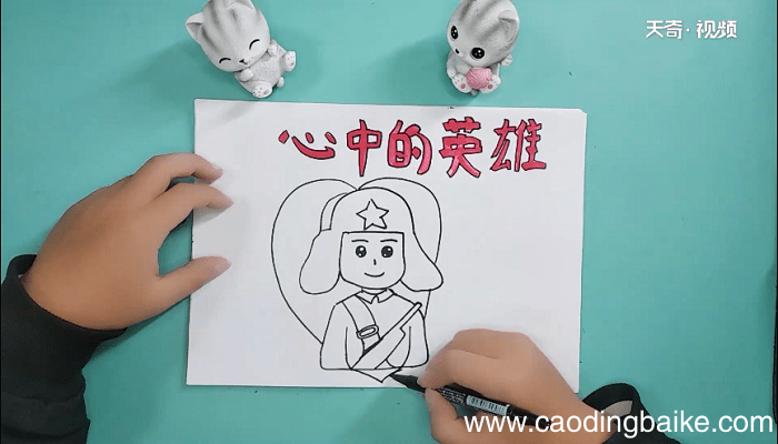 关于英雄的手抄报 关于英雄的画报