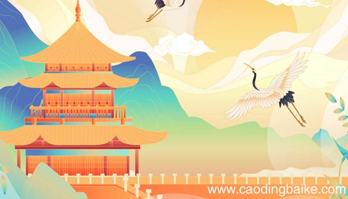 将相和出自哪本书 《将相和》简介