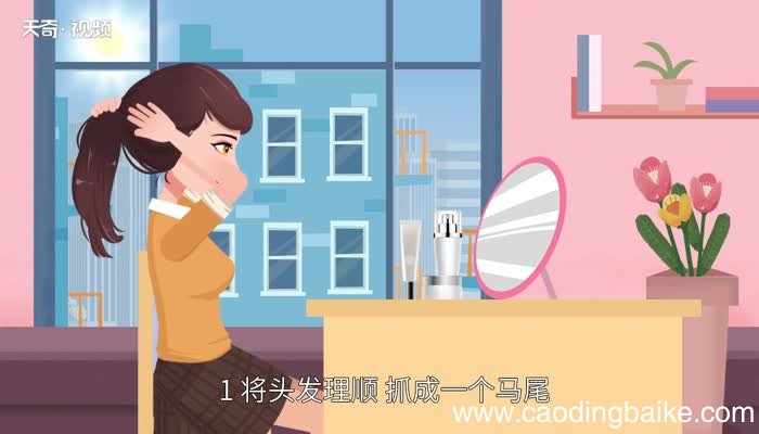 鲨鱼夹怎么夹头发教程 鲨鱼夹是怎么夹头发教程