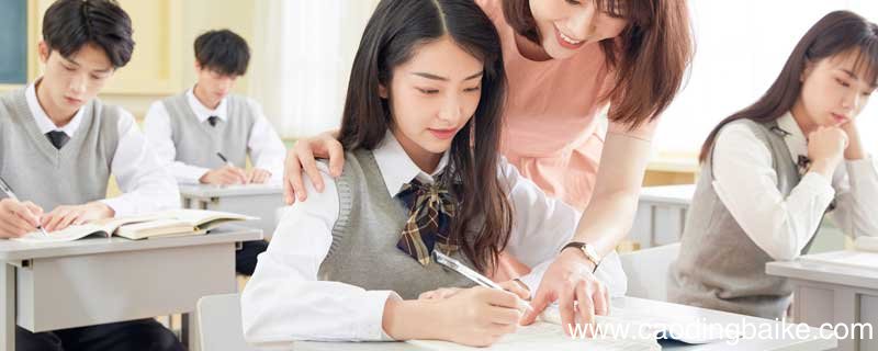 转轴公式 转轴公式是什么