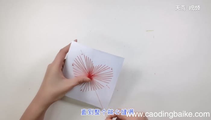 好看的情人节贺卡做法 情人节贺卡做法步骤